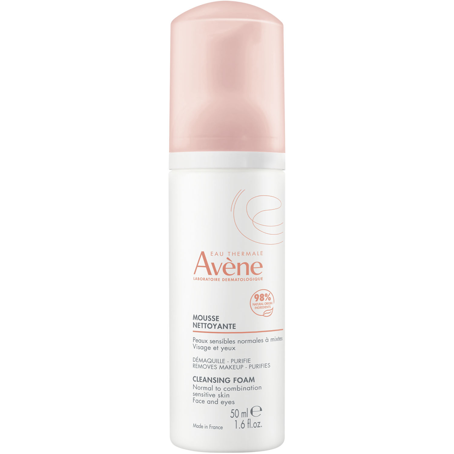 Avene Очищающая пенка для снятия макияжа, 50 мл (Avene, Sensibles) avene очищающая пенка для снятия макияжа 150 мл х 2 шт avene sensibles