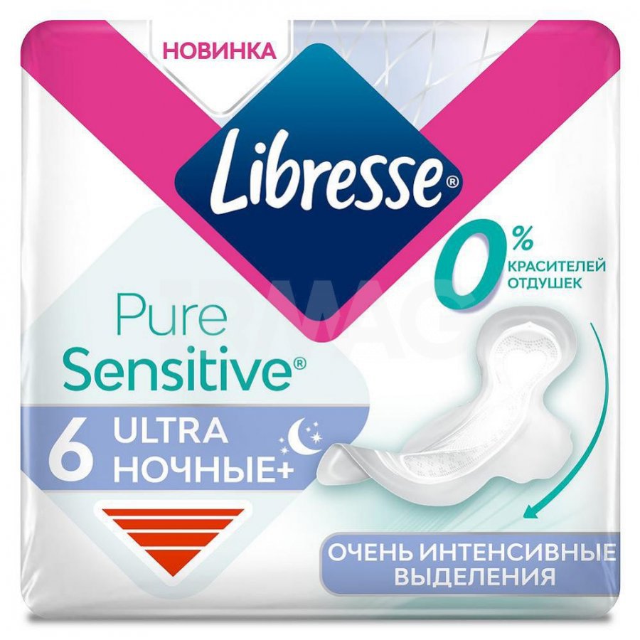 Либресс Прокладки ночные Ultra Pure Sensitive, 6 шт (Libresse, Ultra) фото 0