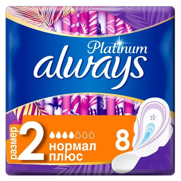 Always Дневные прокладки Platinum Ultra Normal Plus размер 2, 8 шт (Always, Ultra)