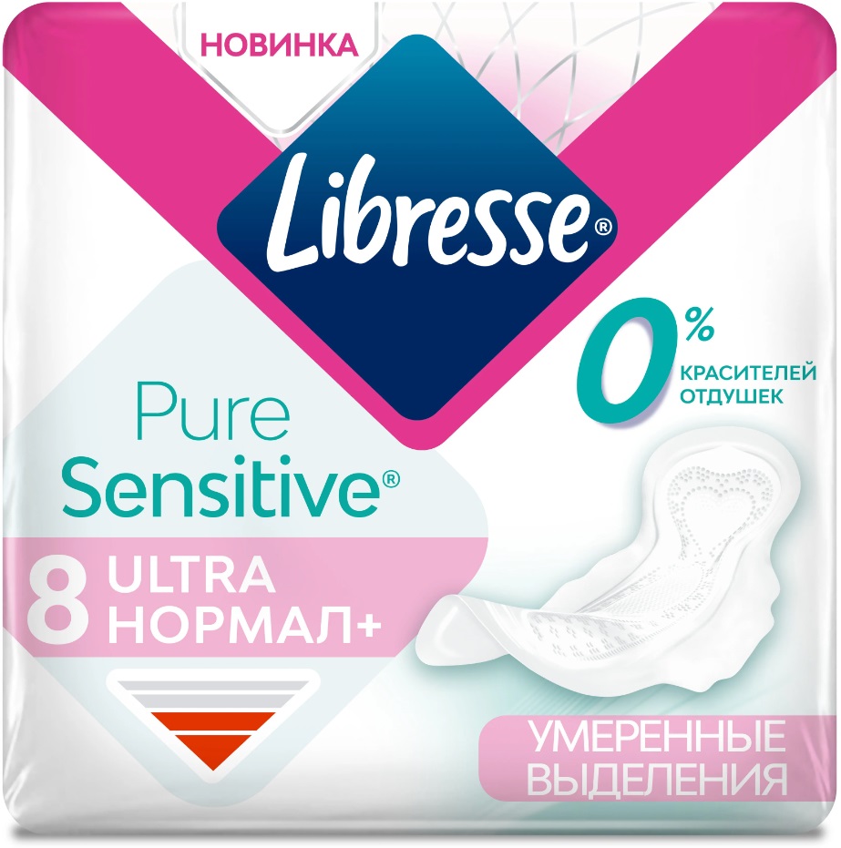 Либресс Прокладки гигиенические Pure Sensitive Ultra Normal, 8 шт (Libresse, Ultra) фото 0