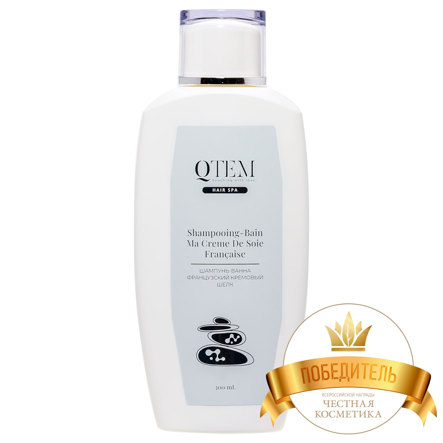 Qtem Шампунь-ванна для волос и тела Французский кремовый шелк Shampooing-Bain Ma Crème De Soie Francaise, 300 мл (Qtem, Hair Spa)
