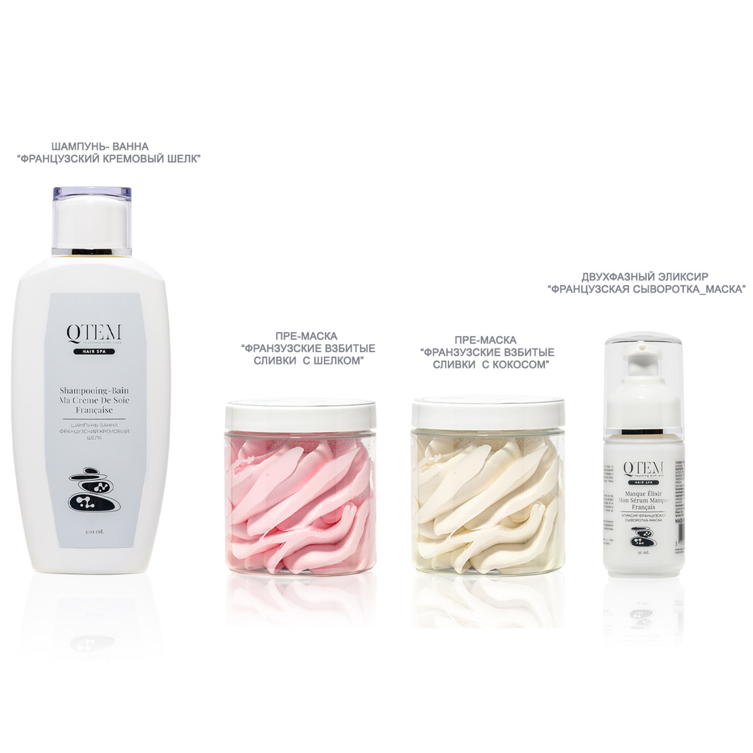 Кьютэм Масло для волос и тела  Кьютэм Масло для волос и тела