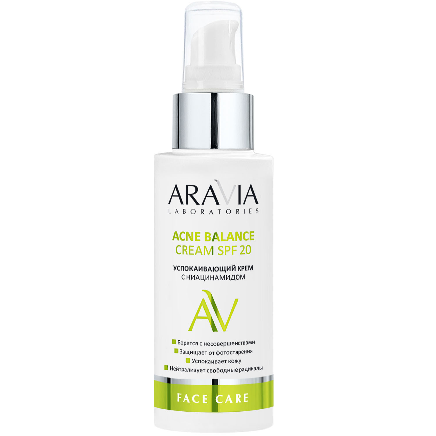 Aravia Laboratories Успокаивающий крем с ниацинамидом Acne Balance Cream SPF 20, 100 мл (Aravia Laboratories, Уход за лицом) aravia laboratories витаминный крем с антиоксидантным комплексом vita complex cream spf 20 100 мл aravia laboratories уход за лицом