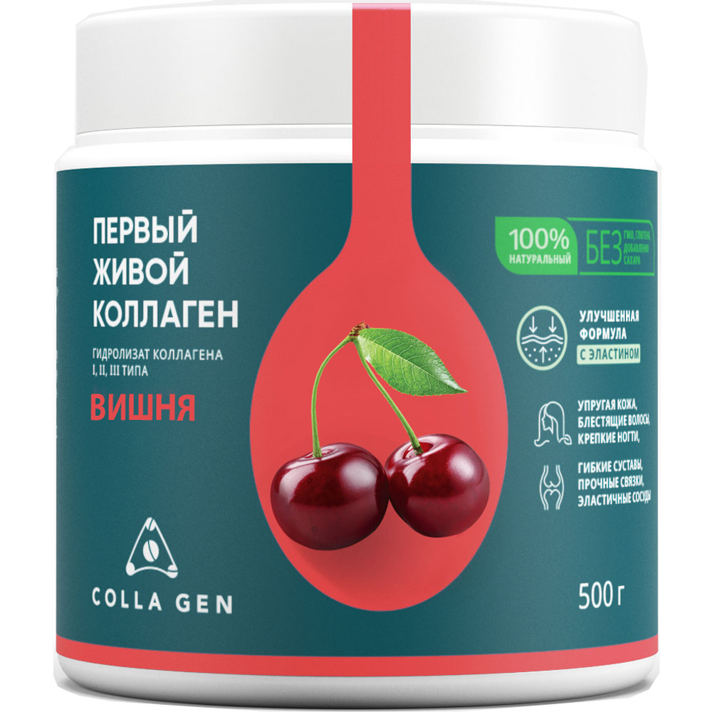  Пищевой коллаген с эластином со вкусом вишни, 500 г (Colla Gen, ) фото 0