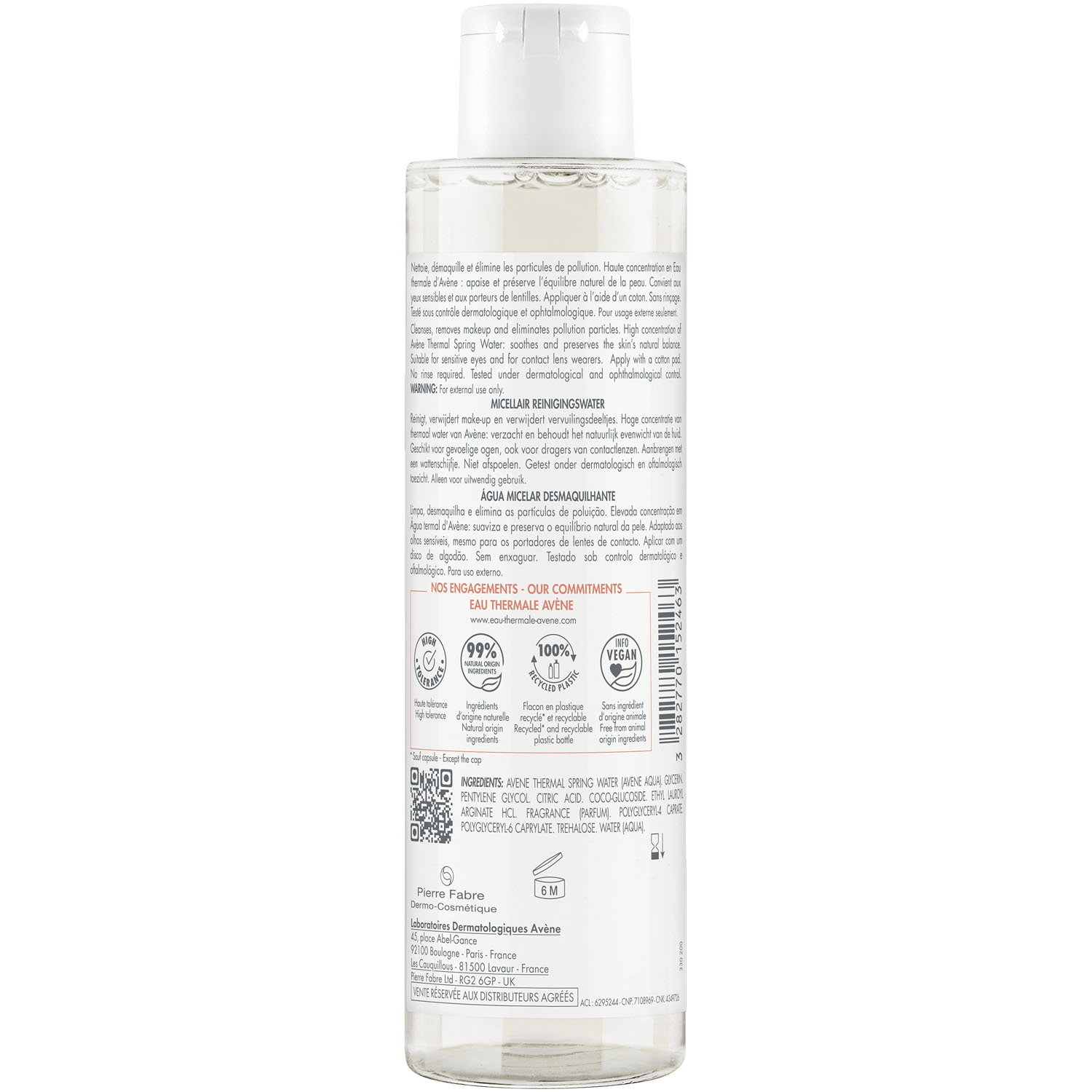 Авен Мицеллярный лосьон для снятия макияжа, 200 мл (Avene, Sensibles) фото 10