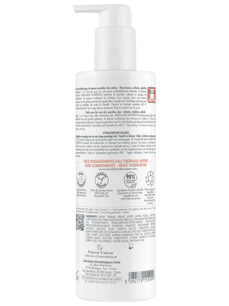 Авен Легкий питательный бальзам, 400 мл (Avene, XeraCalm) фото 7