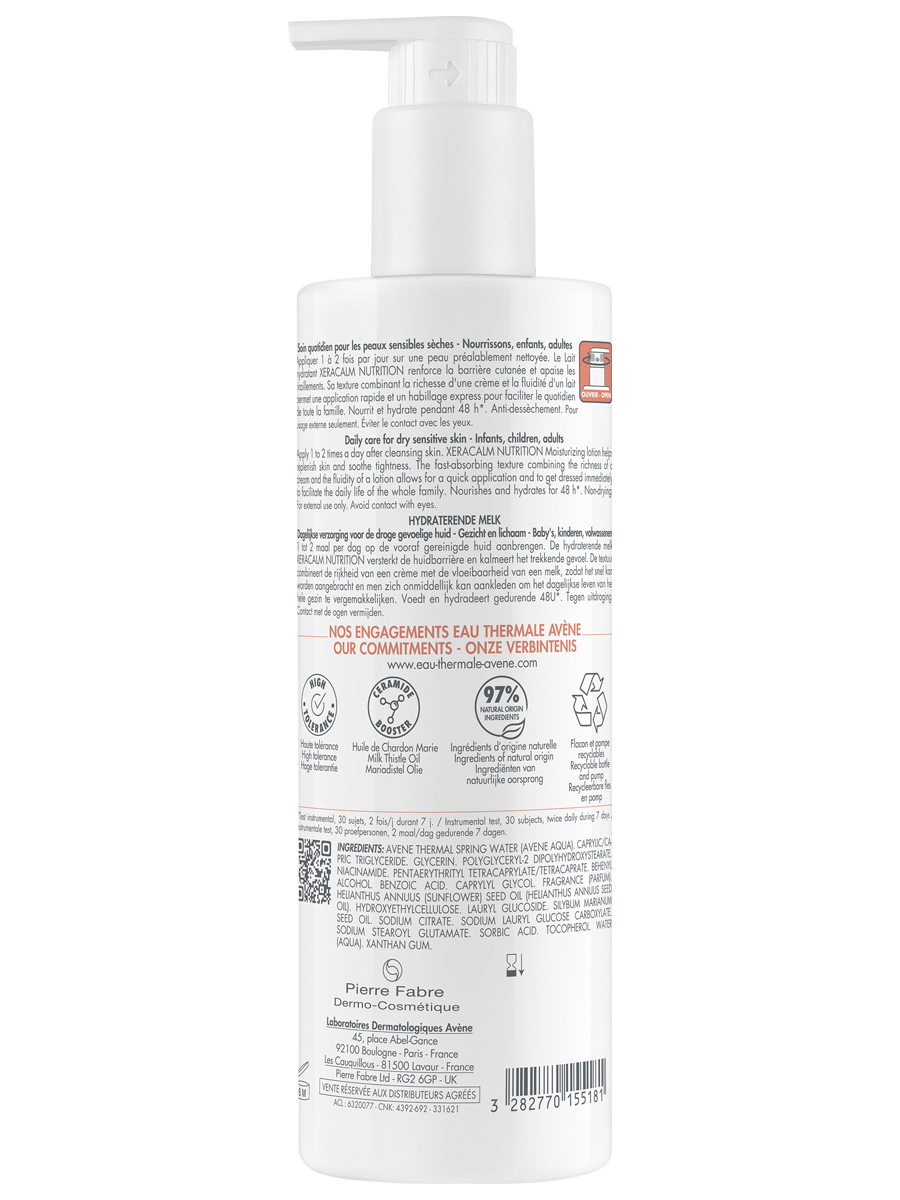 Авен Легкое питательное молочко, 400 мл (Avene, XeraCalm) Авен Легкое питательное молочко, 400 мл (Avene, XeraCalm) фото 10