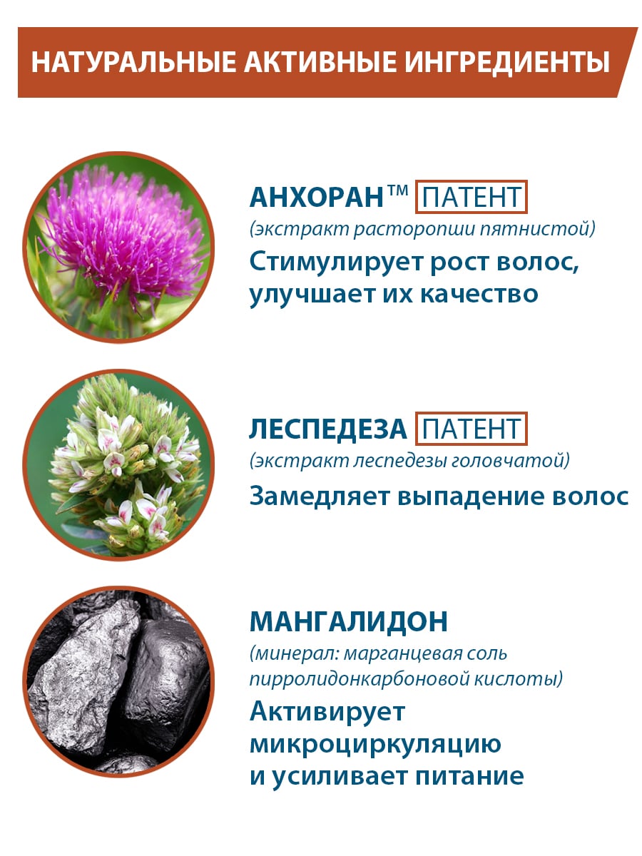 Дюкрэ Укрепляющая сыворотка, придающая плотность волосам, 2 х 50 мл (Ducray, Neoptide) Дюкрэ Укрепляющая сыворотка, придающая плотность волосам, 2 х 50 мл (Ducray, Neoptide) фото 4