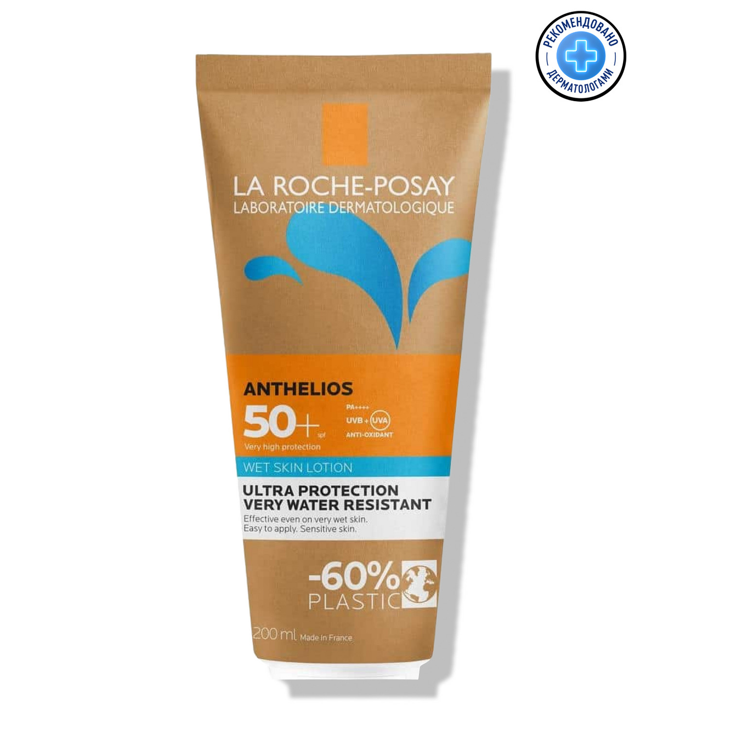 Ля Рош Позе Солнцезащитный гель-крем с технологией нанесения на влажную кожу SPF 50+ в эко-упаковке, 200 мл (La Roche-Posay, Anthelios) фото 0
