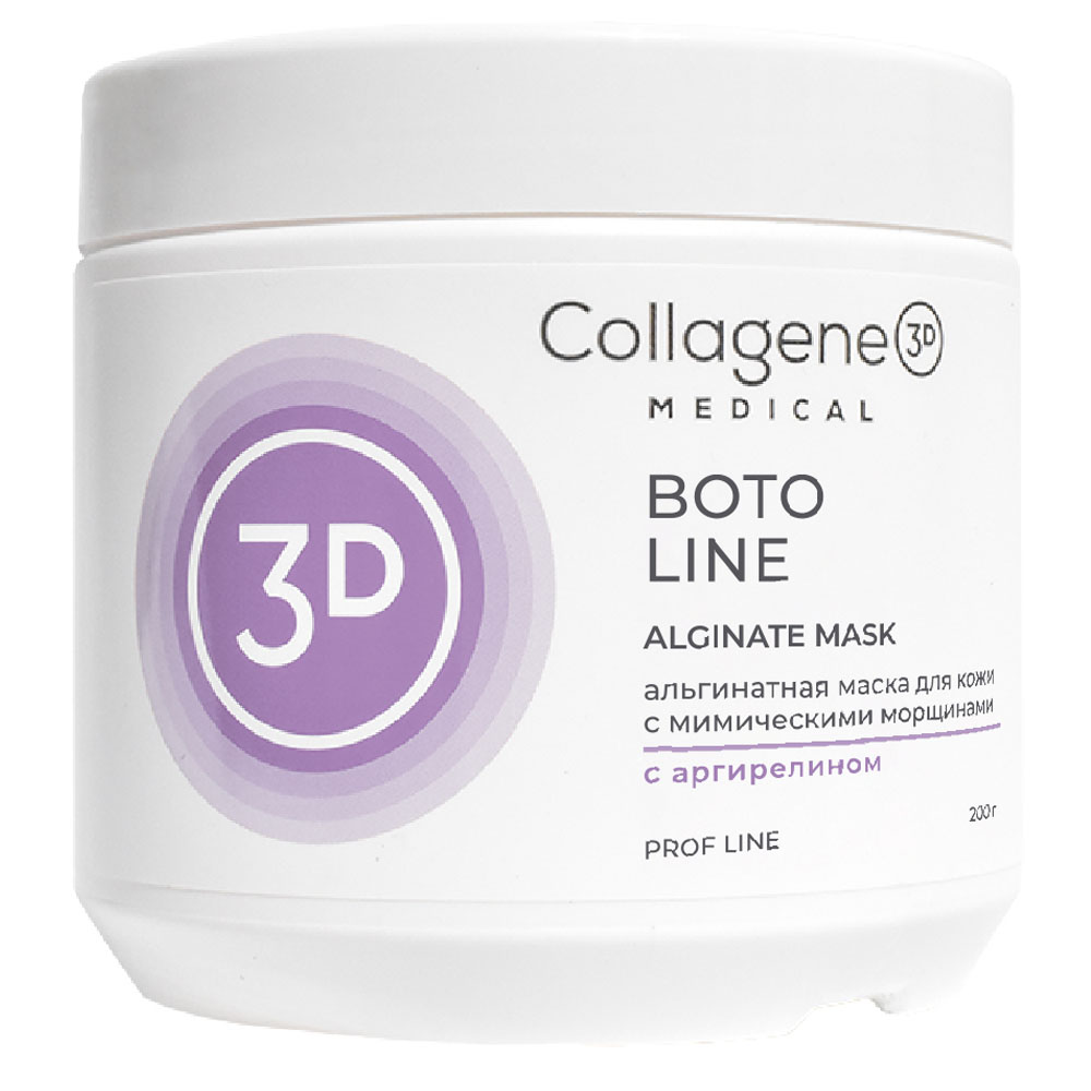 Медикал Коллаген 3Д Альгинатная маска для лица и тела, 200 г (Medical Collagene 3D, Boto Line) фото 0