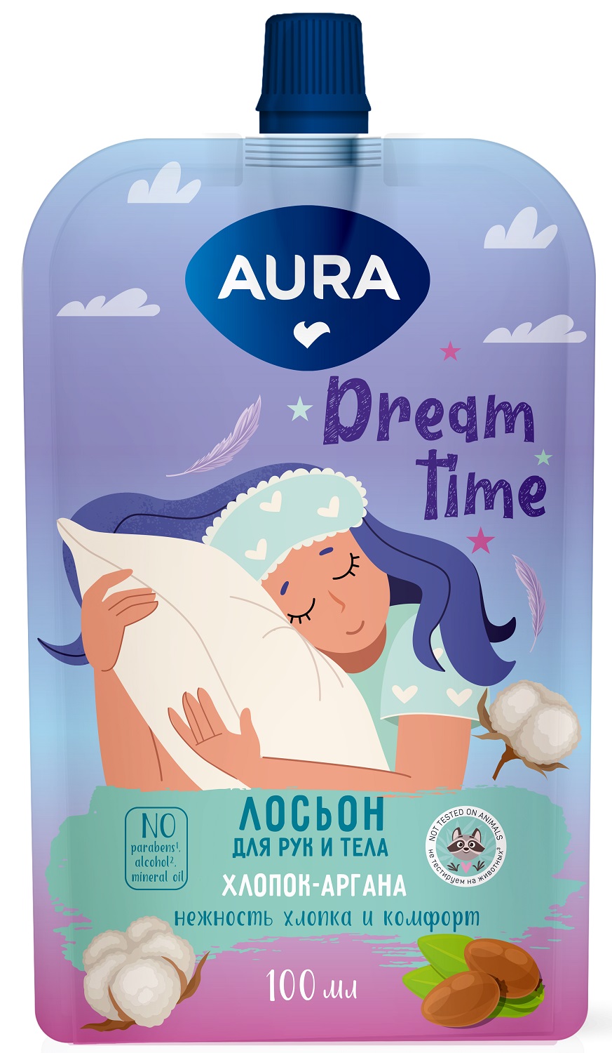Aura Лосьон для рук и тела Хлопок и аргана Dream Time, 100 мл (Aura, Beauty)