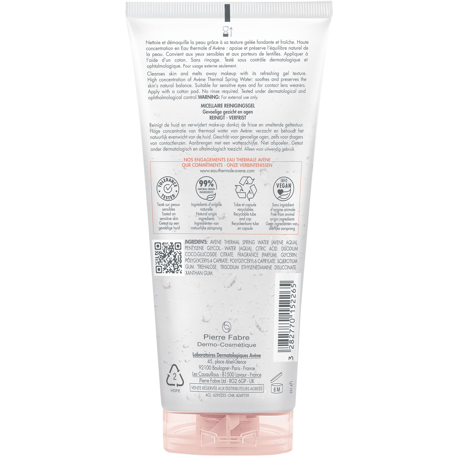 Avene Мицеллярный гель для снятия макияжа, 200 мл. фото