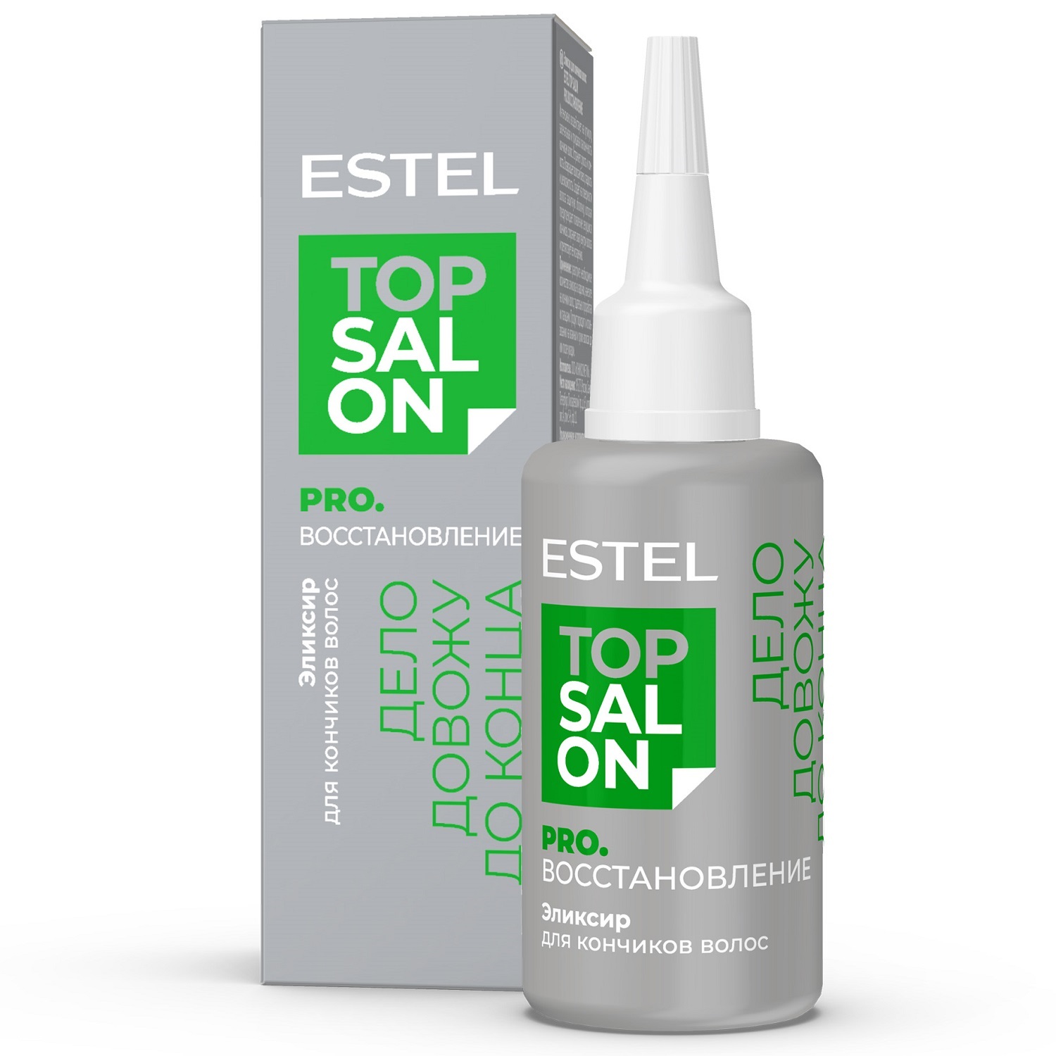 Estel Эликсир для кончиков повреждённых, пористых и ломких волос, 30 мл (Estel, Top Salon)