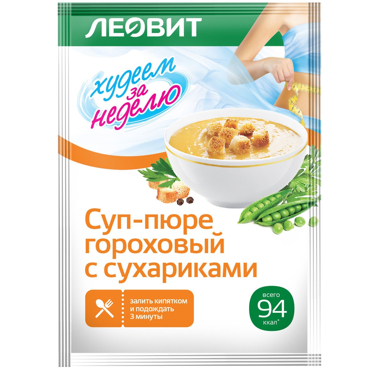 Леовит Суп-пюре гороховый с сухариками, 30 г (Леовит, Худеем за неделю) фото 0
