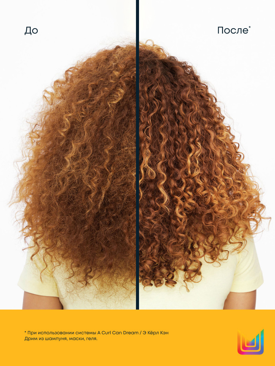 Матрикс Профессиональный гель легкой фиксации для кудрявых и вьющихся волос, 250 мл (Matrix, A Curl Can Dream) фото 10