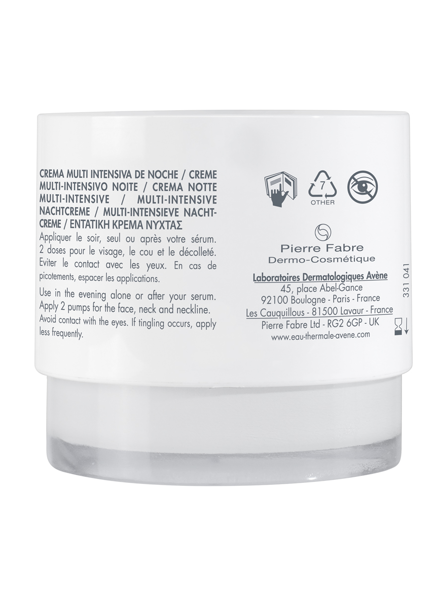 Авен Интенсивный регенерирующий ночной крем Activ B3, 40 мл (Avene, Hyaluron) фото 9