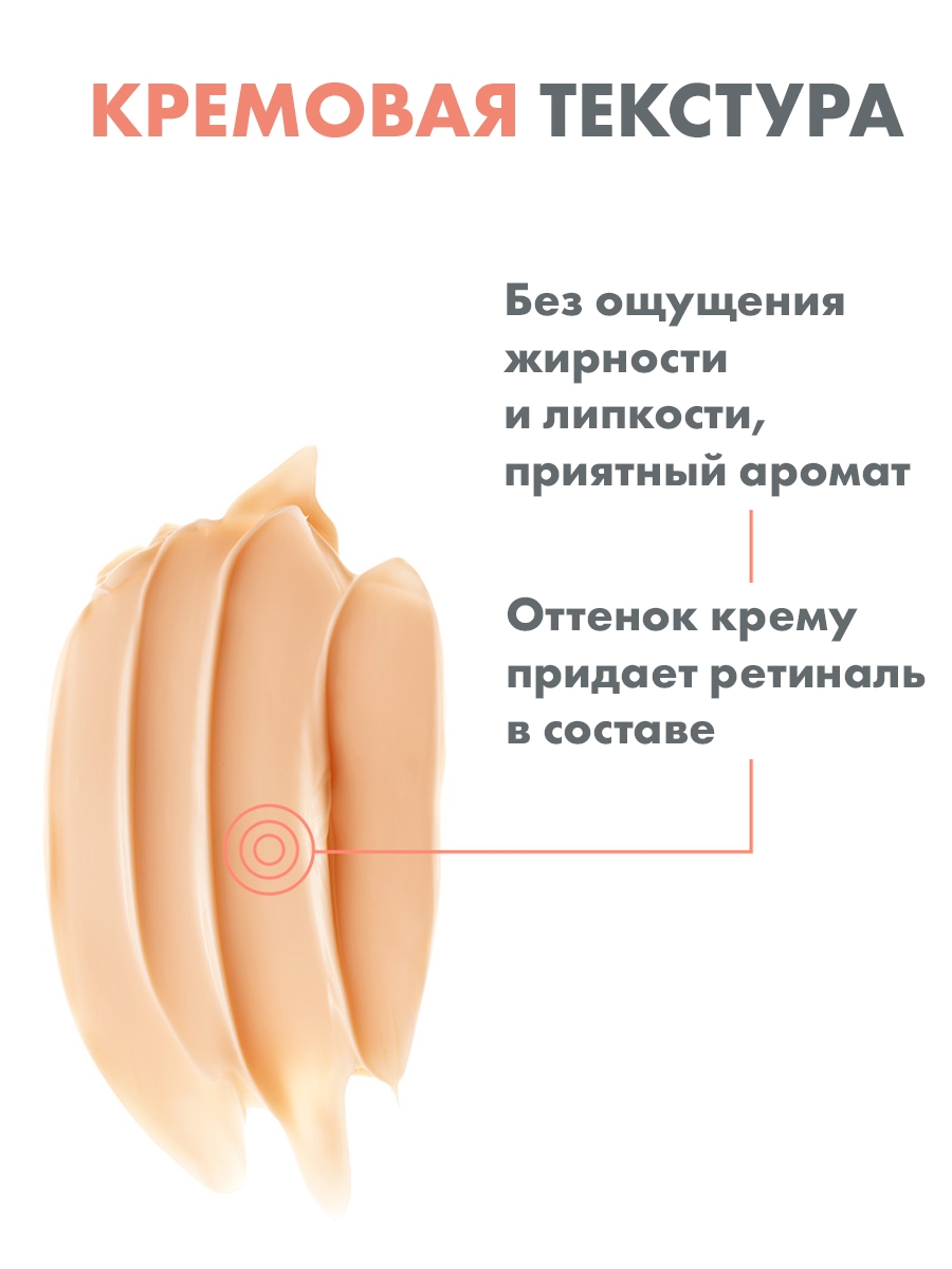 Авен Интенсивный регенерирующий ночной крем Activ B3, 40 мл (Avene, Hyaluron) фото 5