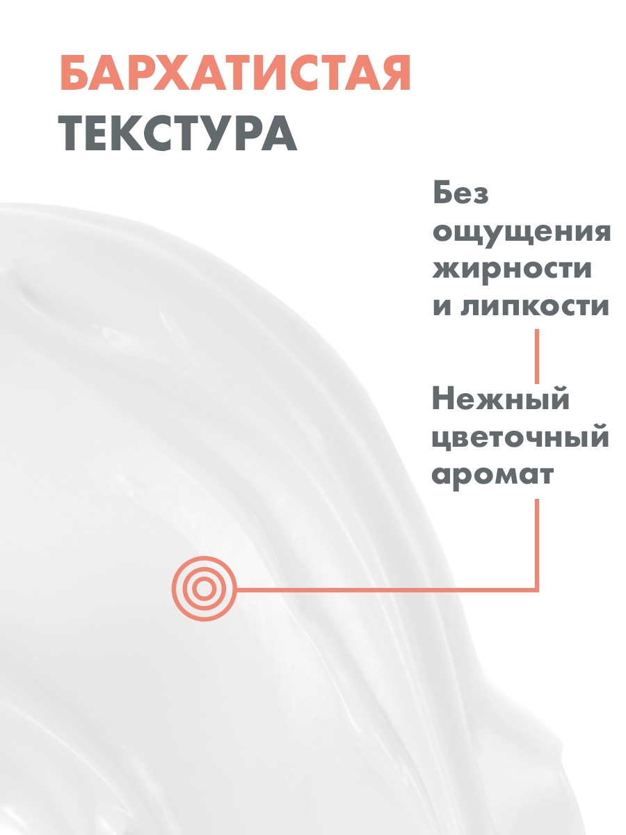 Авен Комплексный регенерирующий дневной крем Activ B3, 50 мл (Avene, Hyaluron) Авен Комплексный регенерирующий дневной крем Activ B3, 50 мл (Avene, Hyaluron) фото 5