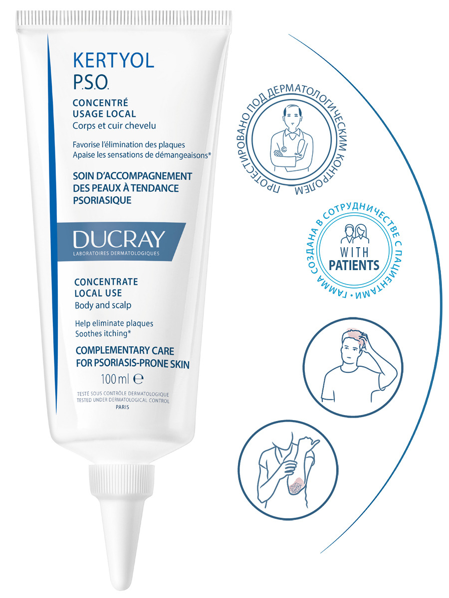Дюкрэ Концентрат для местного применения против шелушения кожи P.S.O., 100 мл (Ducray, Kertyol) Дюкрэ Концентрат для местного применения против шелушения кожи P.S.O., 100 мл (Ducray, Kertyol) фото 3