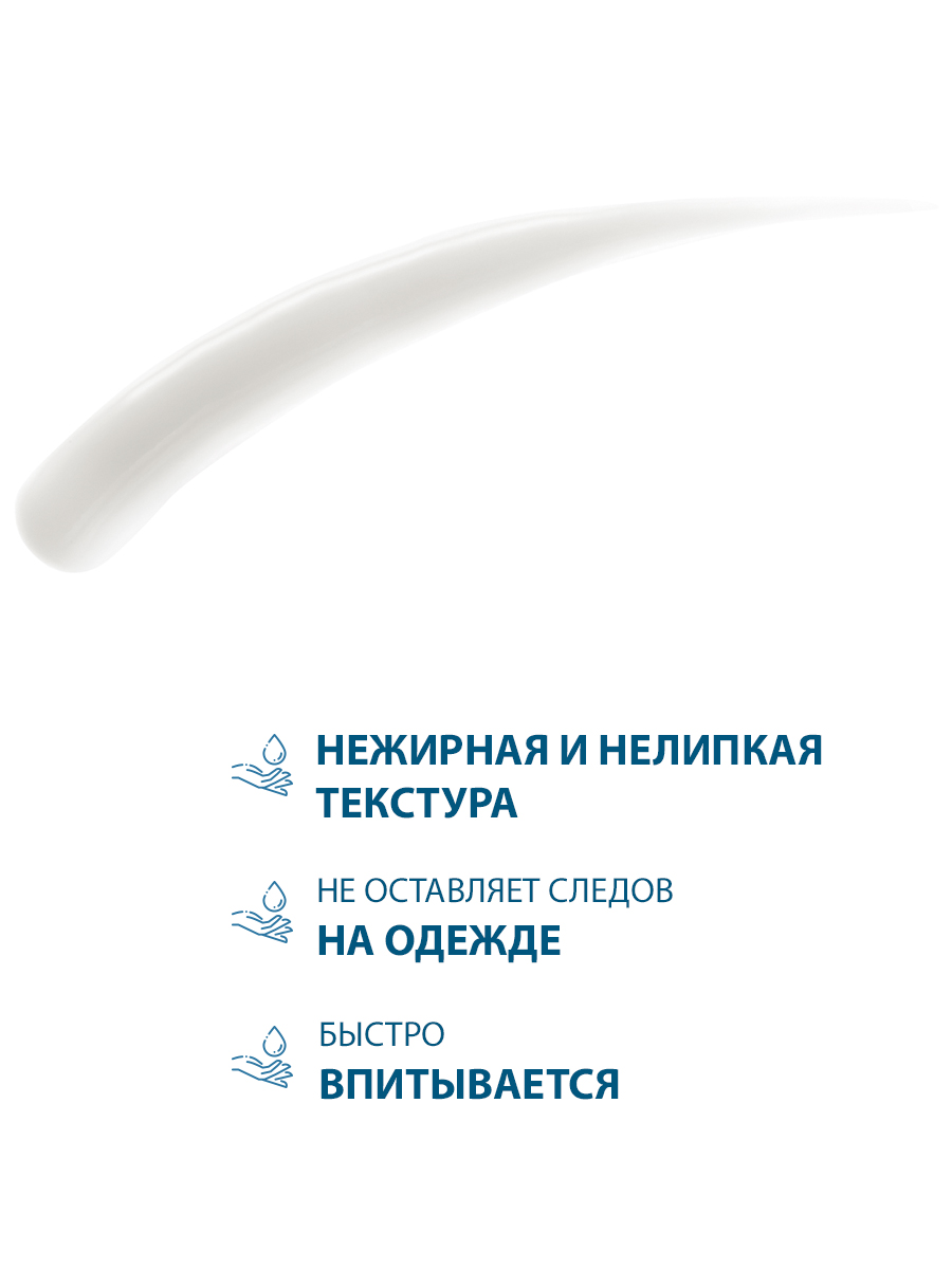 Дюкрэ Концентрат для местного применения против шелушения кожи P.S.O., 100 мл (Ducray, Kertyol) Дюкрэ Концентрат для местного применения против шелушения кожи P.S.O., 100 мл (Ducray, Kertyol) фото 5