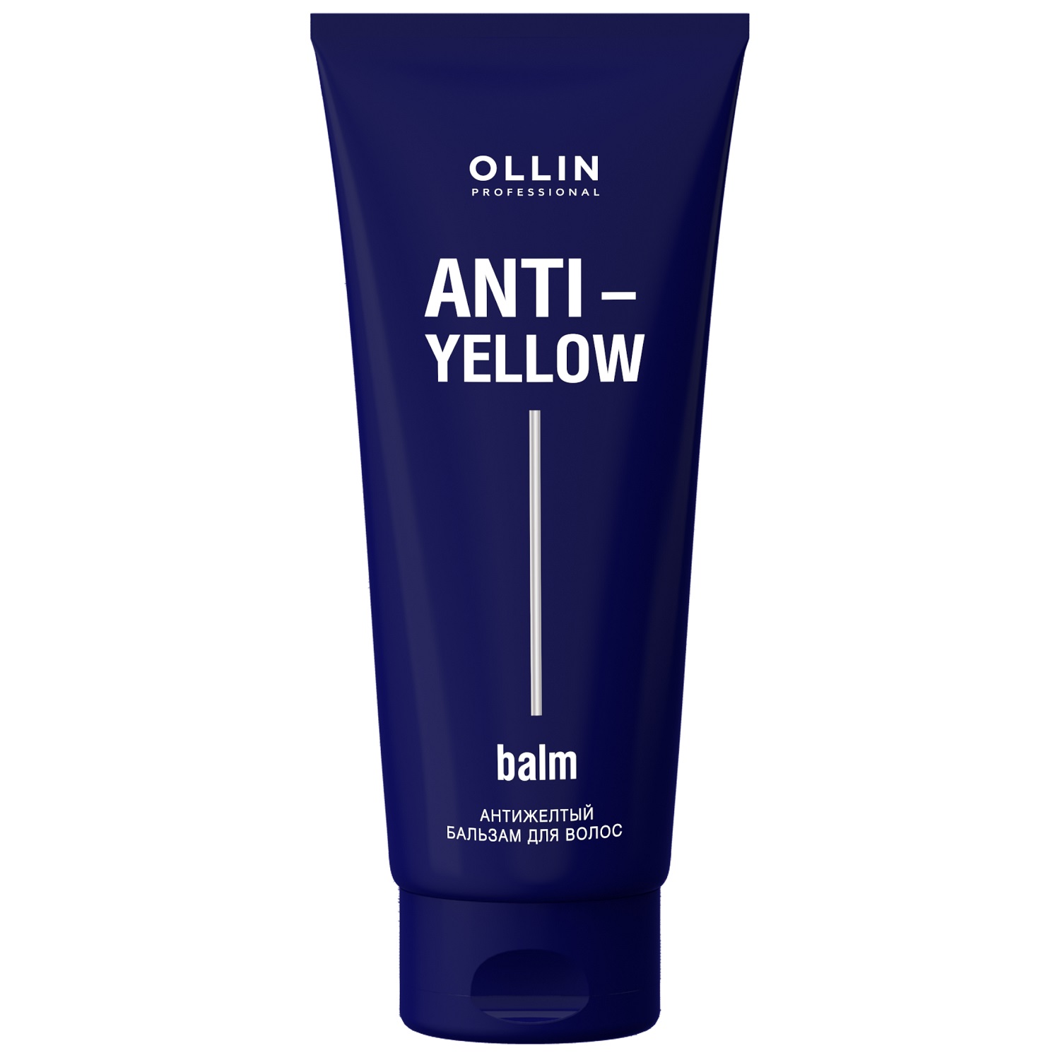 Ollin Professional Антижелтый бальзам для волос Anti-Yellow Balm, 250 мл (Ollin Professional, Anti-Yellow)
