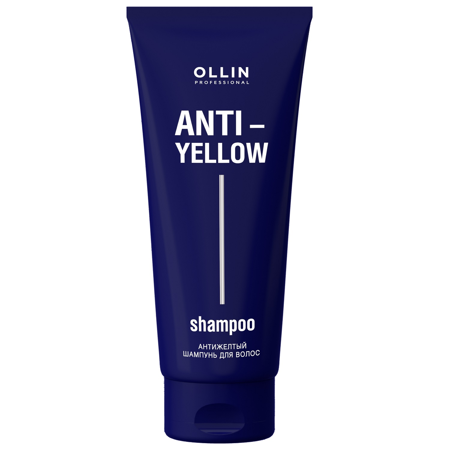 Ollin Professional Антижелтый шампунь для волос Anti-Yellow Shampoo, 250 мл (Ollin Professional, Anti-Yellow)