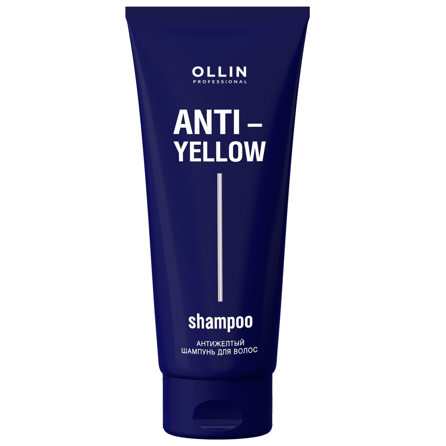Оллин Професионал Антижелтый шампунь для волос Anti-Yellow Shampoo, 250 мл (Ollin Professional, Anti-Yellow) фото 0
