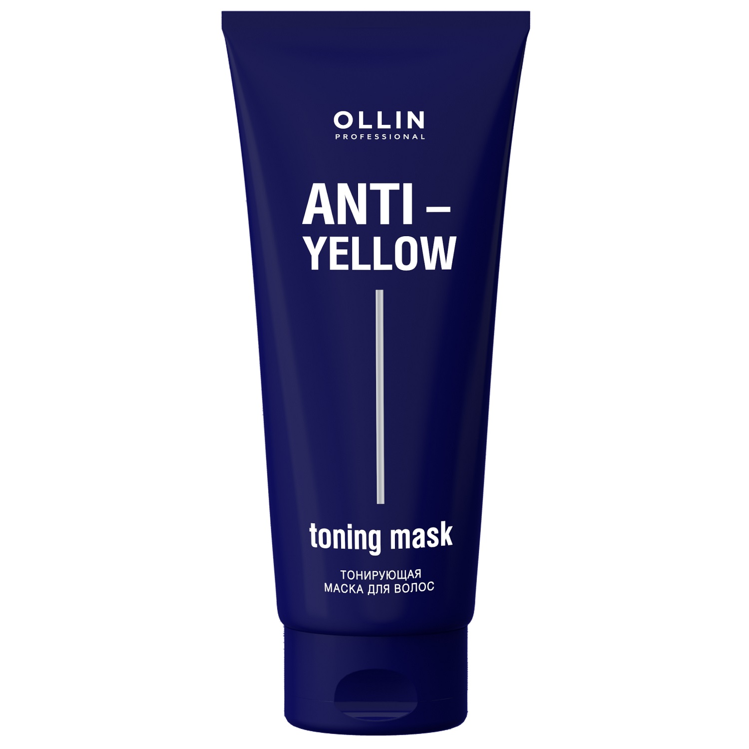 Ollin Professional Тонирующая маска для волос Toning Mask, 250 мл (Ollin Professional, Anti-Yellow) ollin маска для волос ollin anti yellow тонирующая 250 мл