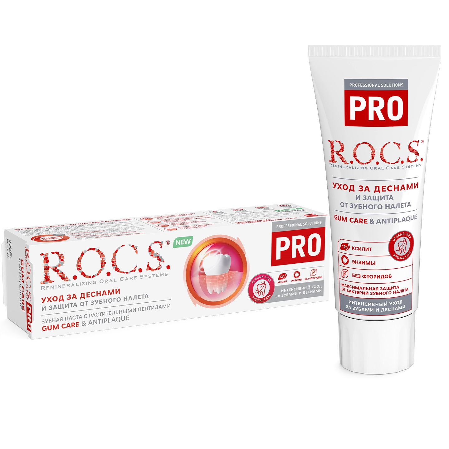 R.O.C.S. Зубная паста с растительными пептидами Gum Care & Antiplaque, 74 г (R.O.C.S., R.O.C.S. PRO)