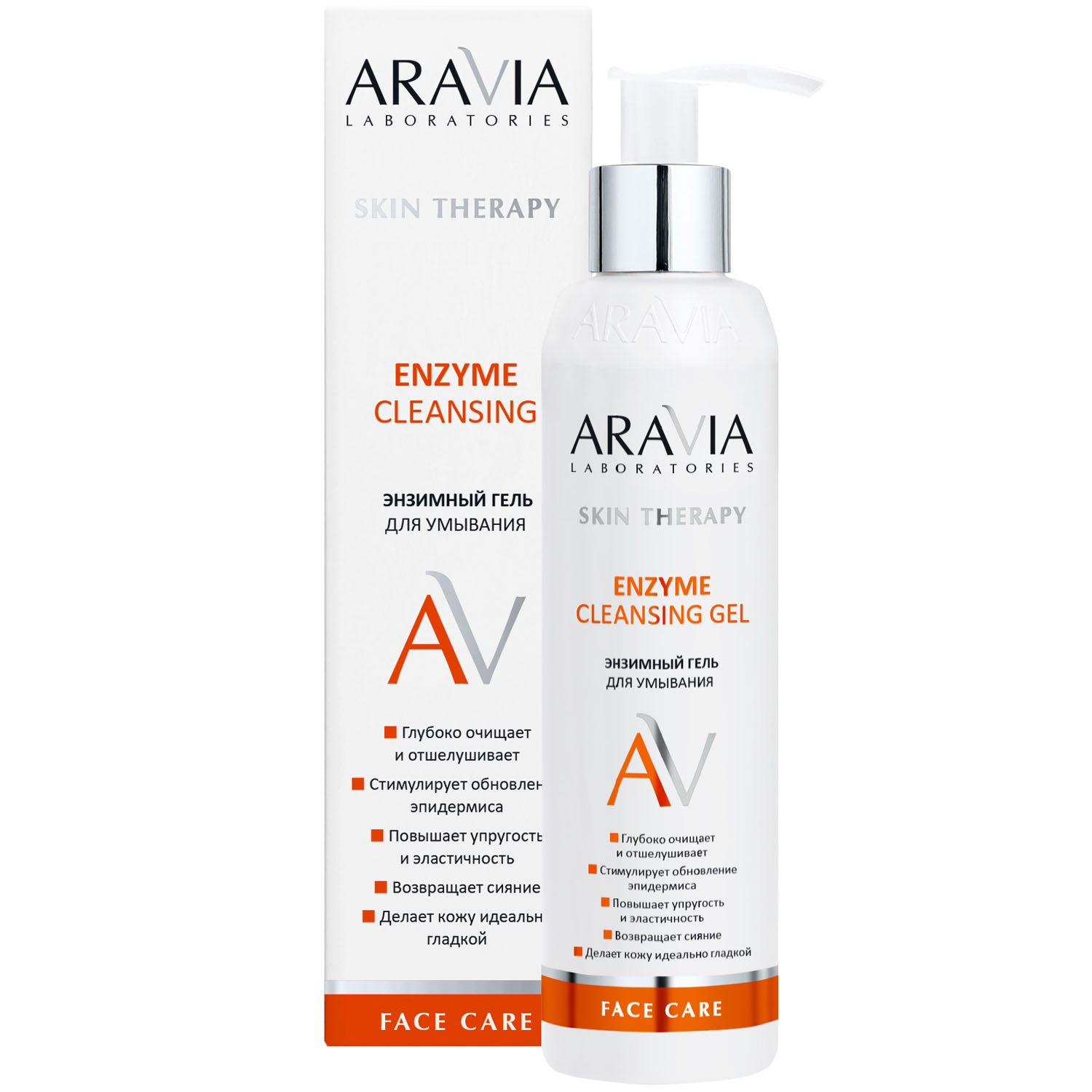 Aravia Laboratories Энзимный гель для умывания Enzyme Cleansing Gel, 200 мл (Aravia Laboratories, Уход за лицом)