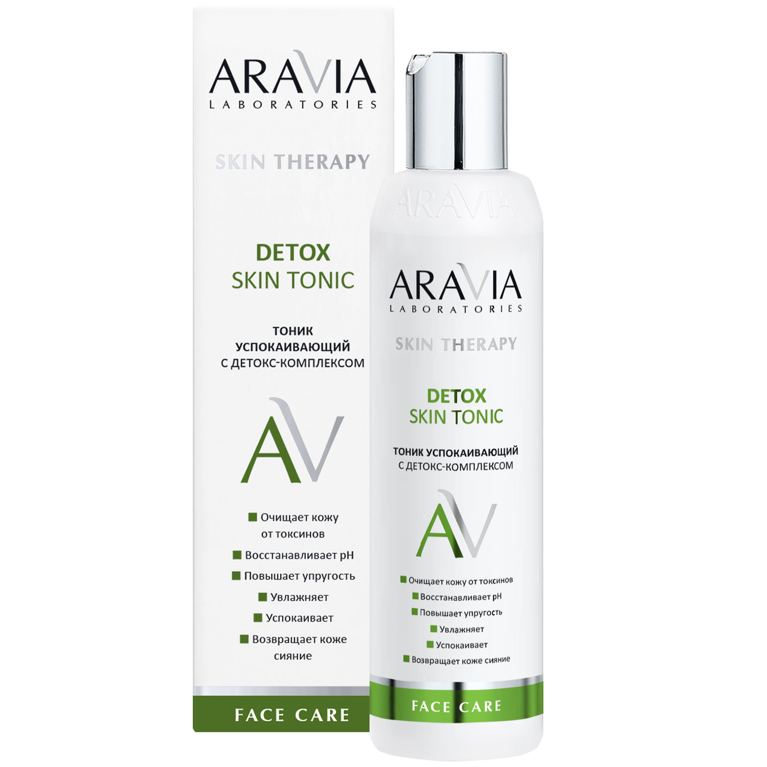 Aravia Laboratories Тоник успокаивающий с детокс-комплексом Detox Skin Tonic, 200 мл (Aravia Laboratories, Уход за лицом)