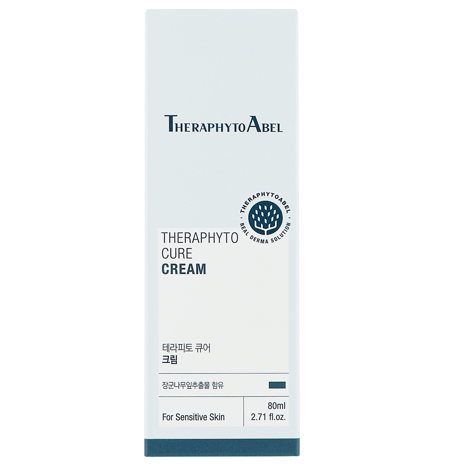 ТерафитоАбель Ультраувлажняющий крем Cure Cream 0+, 80 мл (TheraphytoAbel, Theraphyto) фото 10