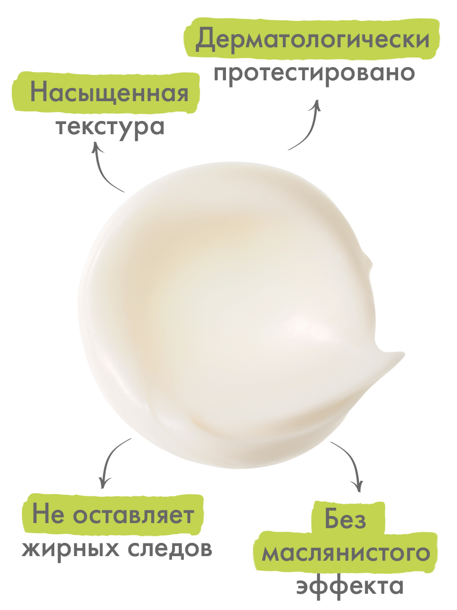 Адерма Крем восстанавливающий баланс ослабленной кожи AC Hydra, 40 мл (A-Derma, Biology) фото 4