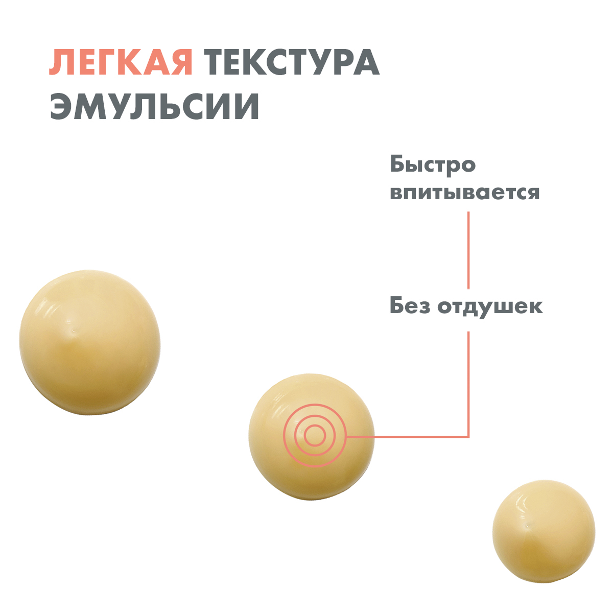 Авен Корректор локального действия для проблемной кожи Comedomed, 15 мл (Avene, Cleanance) Авен Корректор локального действия для проблемной кожи Comedomed, 15 мл (Avene, Cleanance) фото 5