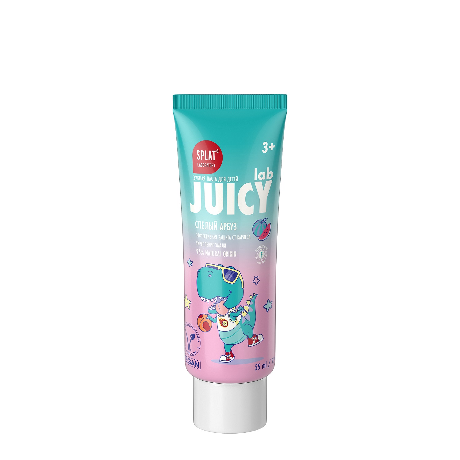 Splat Детская зубная паста со фтором и блестками Спелый арбуз 3+, 55 мл (Splat, Juicy) цена и фото