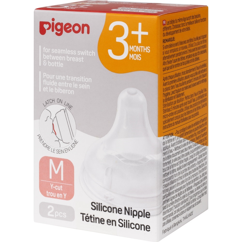 цена Pigeon Соска из силикона для бутылочки для кормления 3 мес+, размер M, 2 шт (Pigeon, Бутылочки и соски)