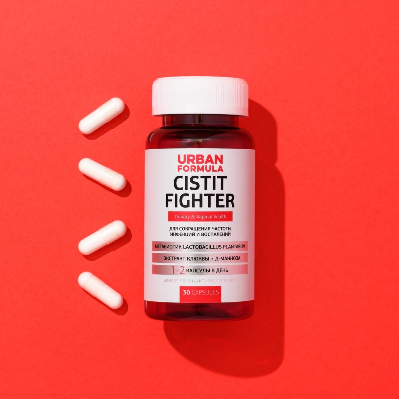 Урбан Формула Комплекс для профилактики цистита и инфекциий мочеполовой системы Cistit Fighter, 30 капсул х 0,545 г (Urban Formula, Forte) фото 5