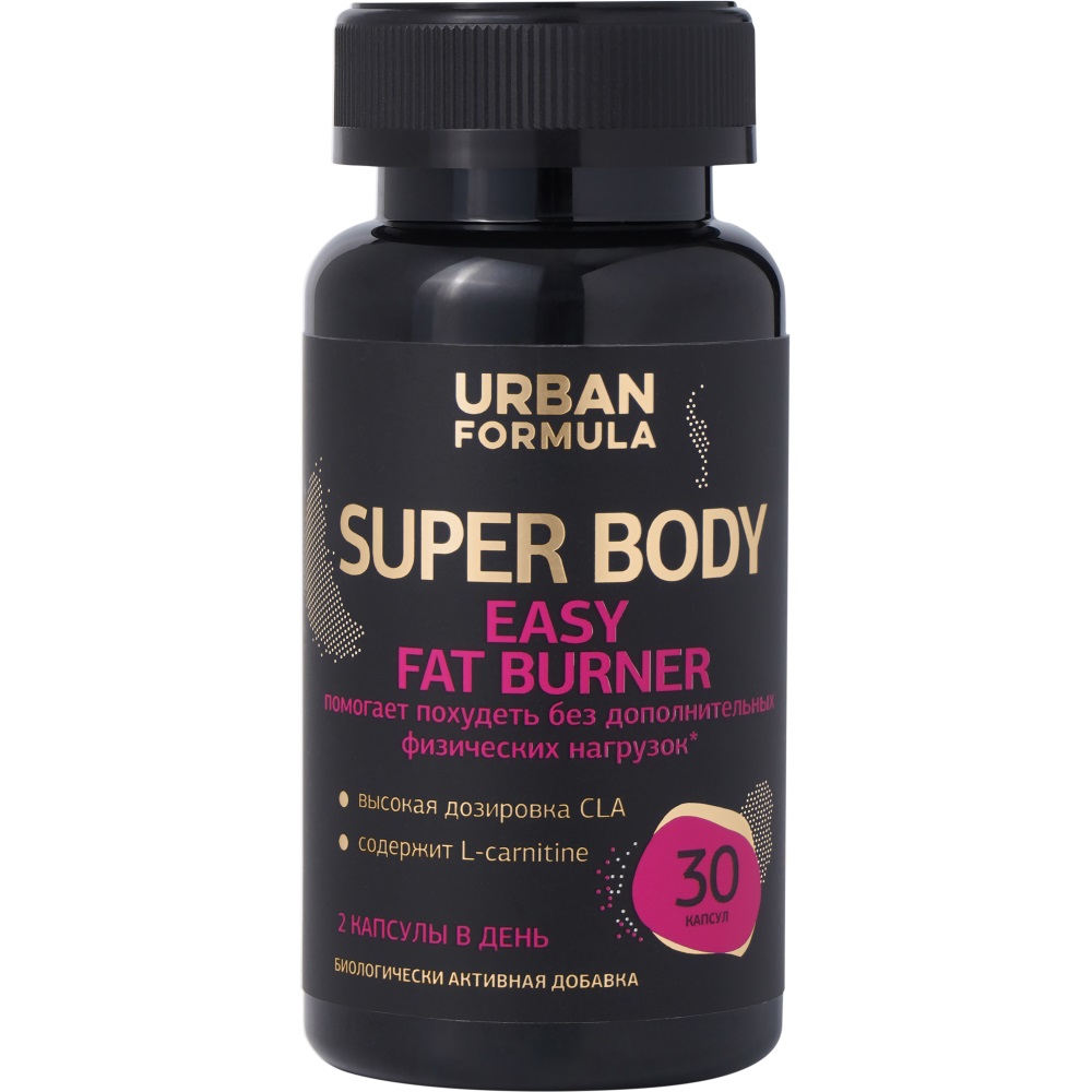 Урбан Формула Комплекс для похудения без тренировок Easy Fat Burner, 30 капсул х 1350 мг (Urban Formula, Super Body) фото 0
