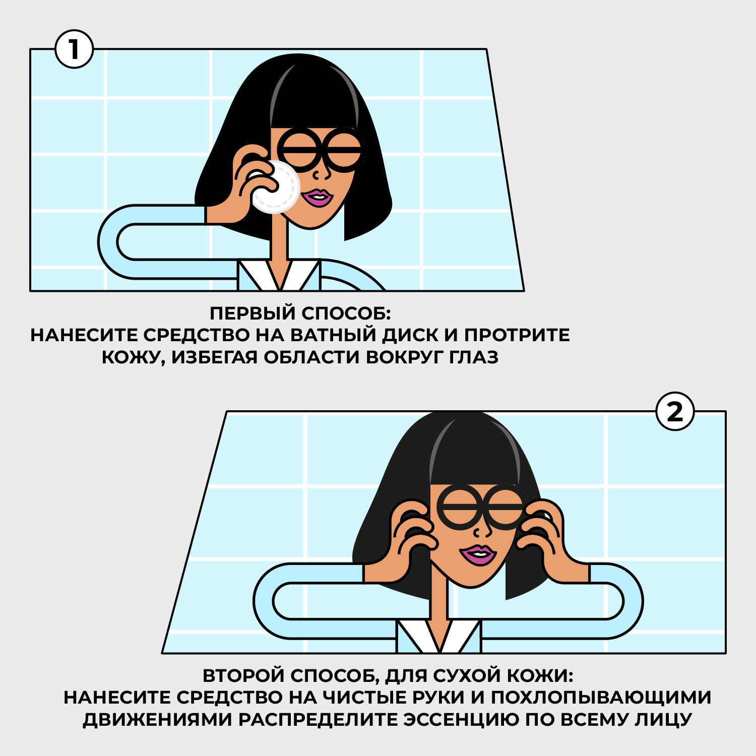  Увлажняющая эссенция с гиалуроновой кислотой Water Jelly Hydrating Essence, желе, 125 мл (Professor SkinGOOD, Уход) фото 3