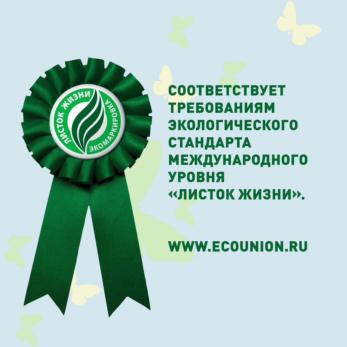 Гарденика Спрей для мытья окон, зеркал и пластика, 500 мл (Gardenica, Уборка) фото 4