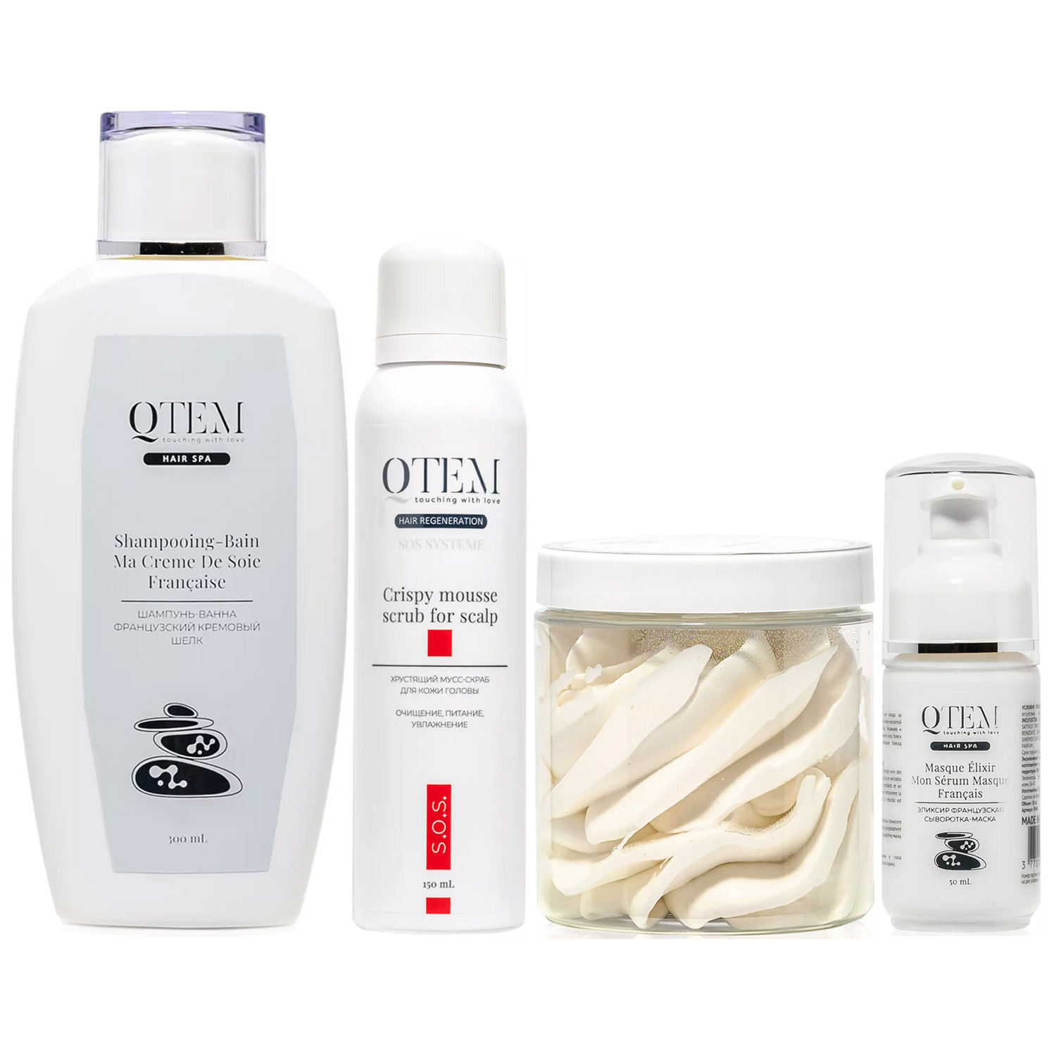 Qtem Набор средств для ухода за сухими уставшими волосами, 4 средства (Qtem, Hair Spa) набор для восстановления прямых волос 4 шт шампунь маска липидная маска несмываемая сыворотка