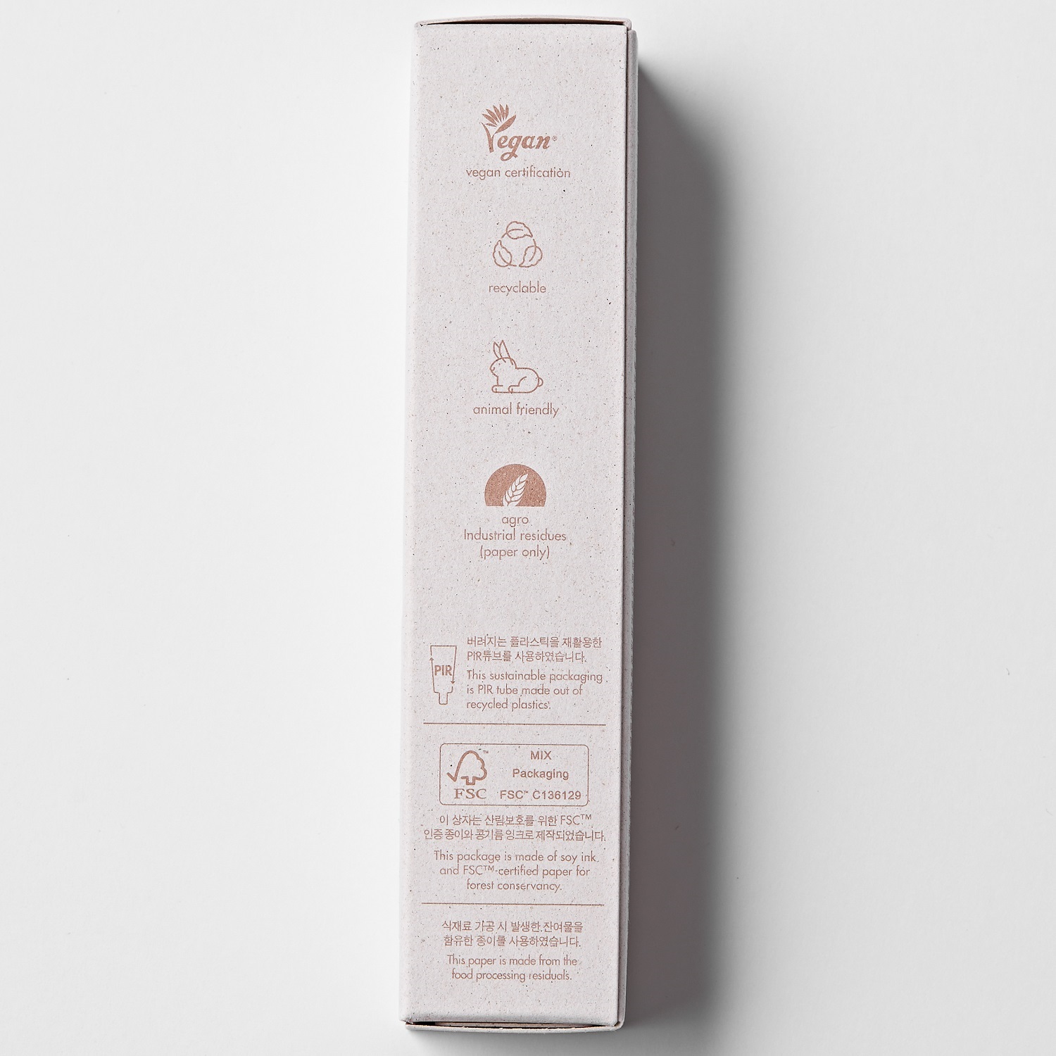 Доктор Сьюрикл Веганский BB-крем с чаем комбуча Tea BB SPF30 PA++, 30 мл (Dr. Ceuracle, Vegan Kombucha) фото 5