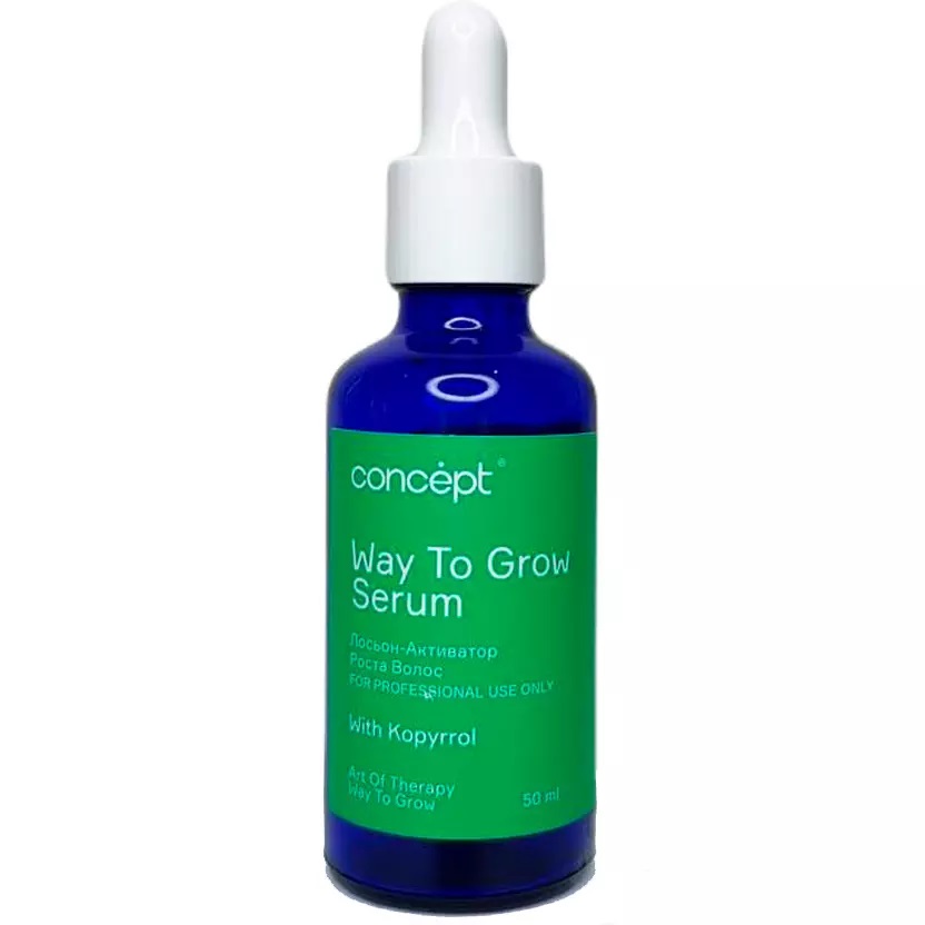 Концепт Лосьон-активатор роста волос Way to Grow, 50 мл (Concept, Art Of Therapy) фото 1