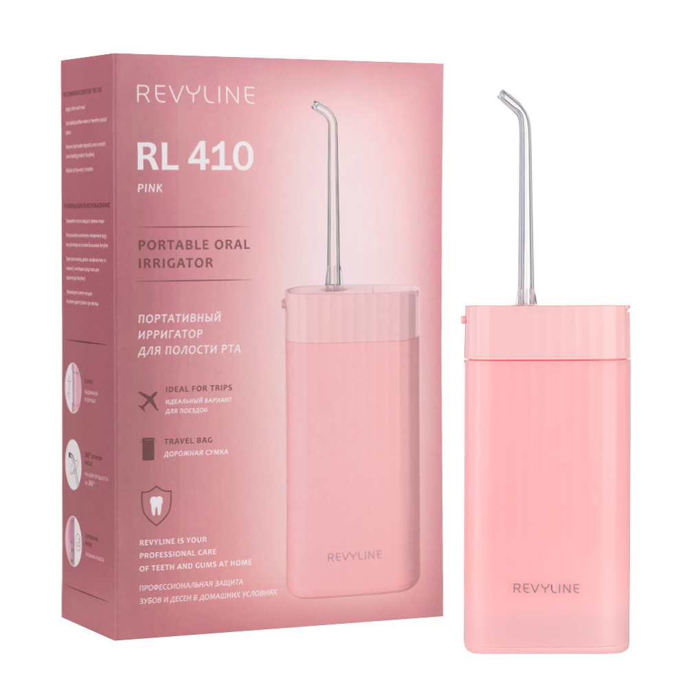 REVYLINE Портативный ирригатор RL 410, розовый (REVYLINE, Ирригаторы)