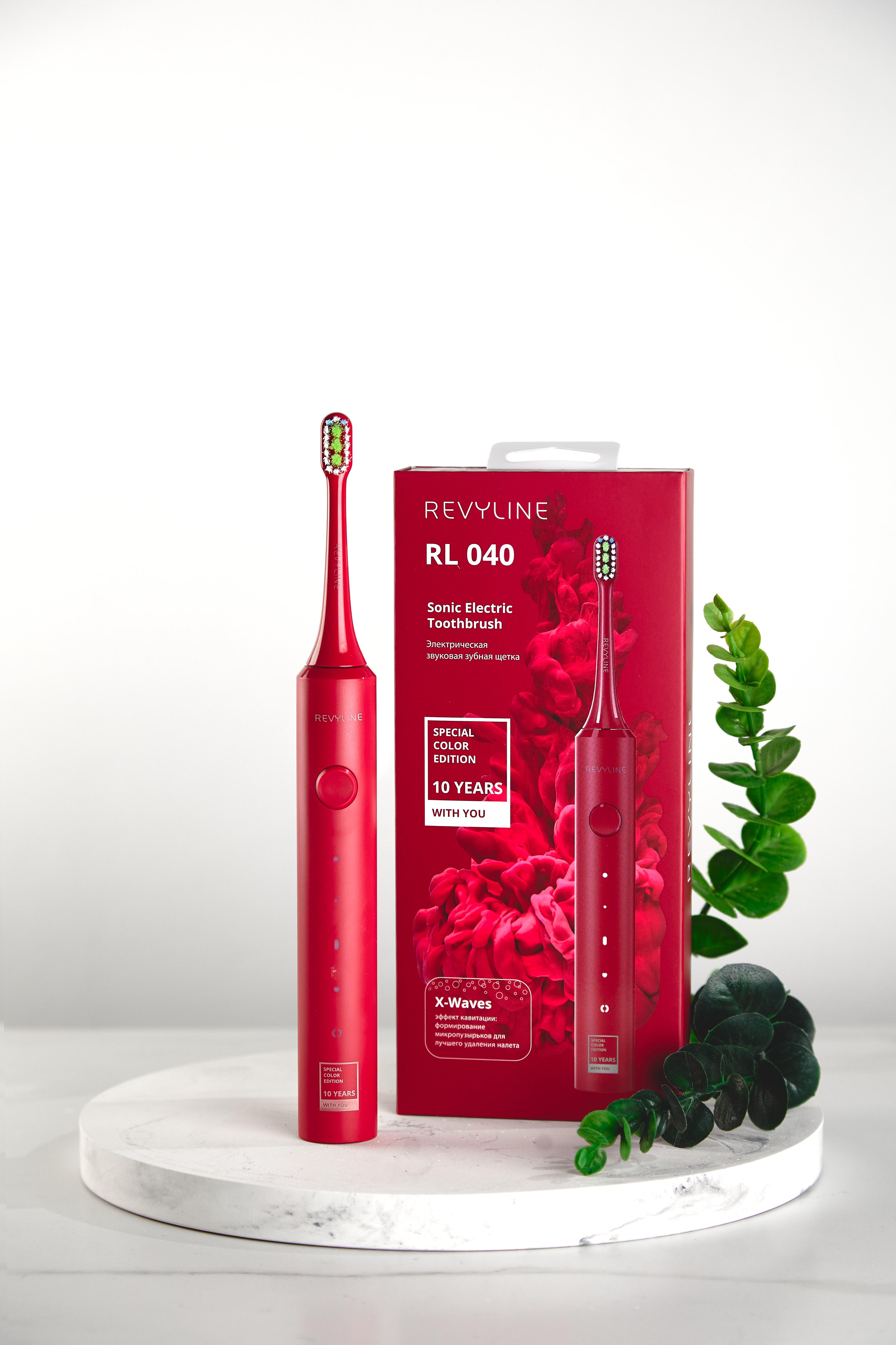  Электрическая зубная щетка RL 040 Special Color Edition (REVYLINE, Электрические зубные щетки) фото 1