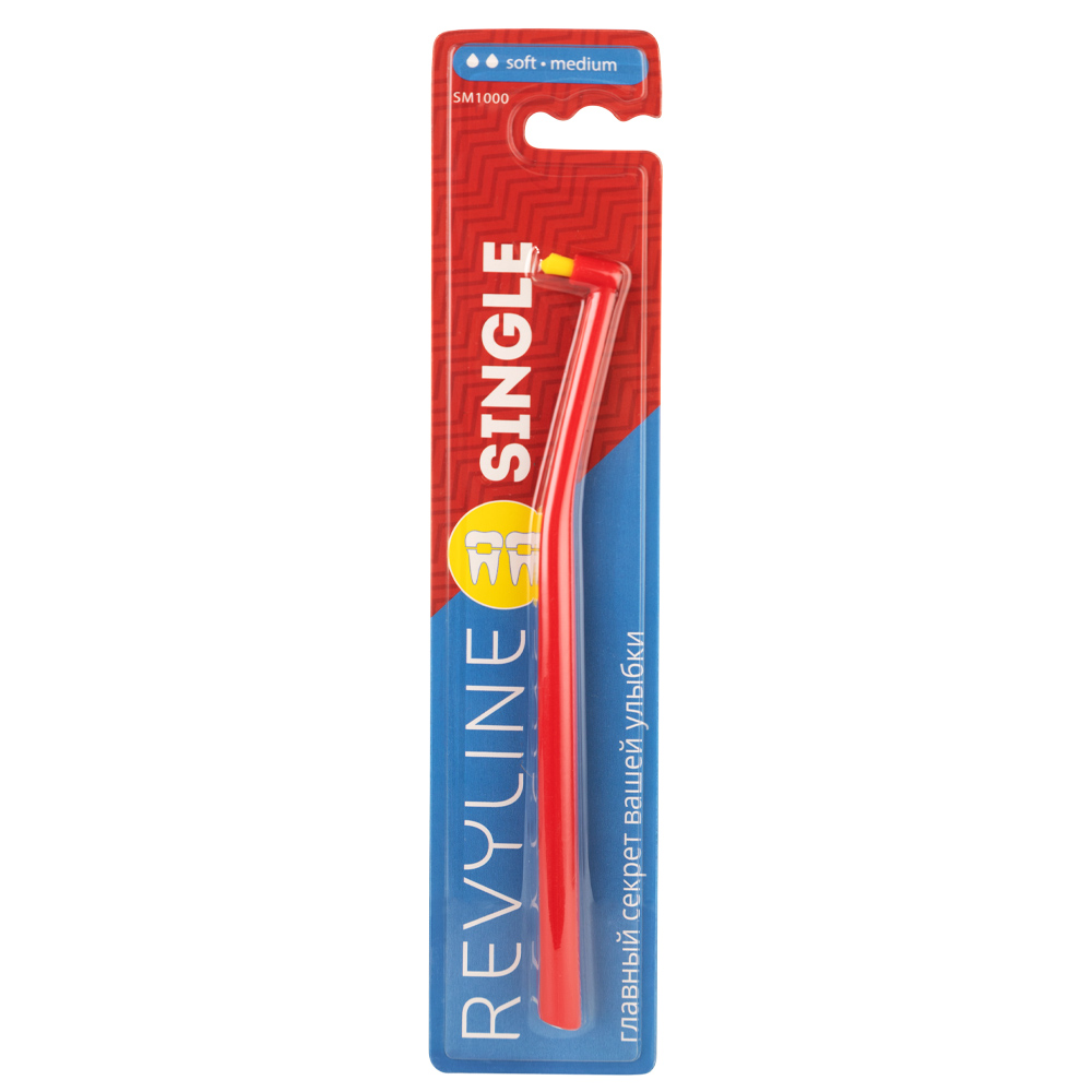  Подарочный набор Special Color Edition Red №2 (REVYLINE, Ирригаторы) фото 6