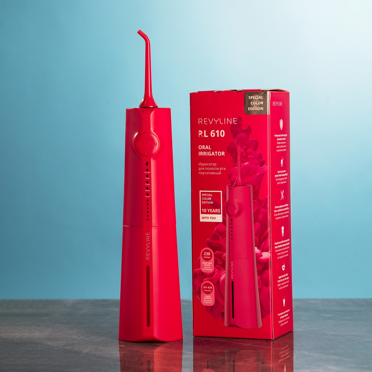  Подарочный набор Special Color Edition Red №2 (REVYLINE, Ирригаторы) фото 1