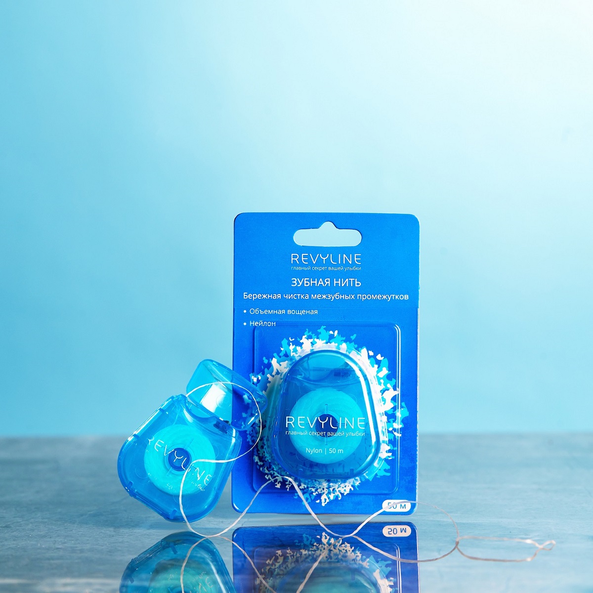  Подарочный набор Special Color Edition Red №2 (REVYLINE, Ирригаторы) фото 2