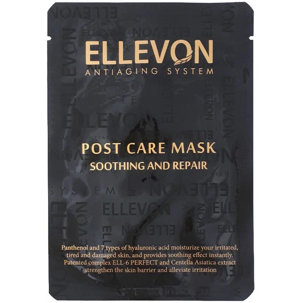 цена Ellevon Послепроцедурная маска для любого типа кожи лица Post Care Mask, 25 мл (Ellevon, Маски)