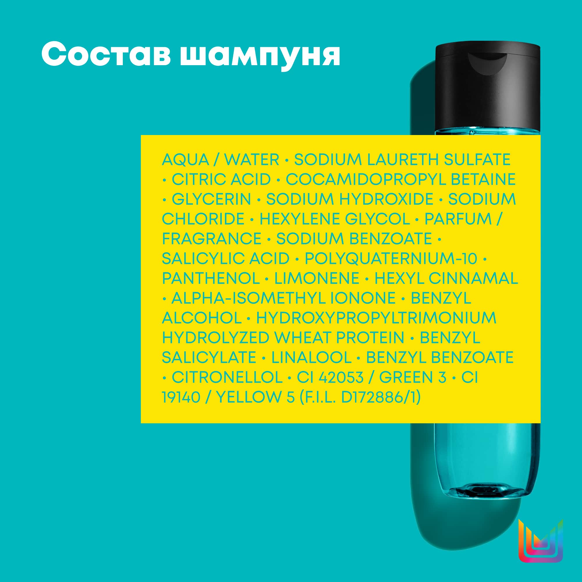 Матрикс Набор High Amplify для экстраобъема: шампунь 300 мл + кондиционер 300 мл (Matrix, High Amplify) фото 8